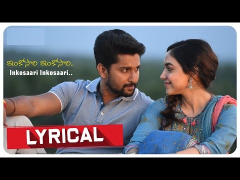 INKOSARI INKOSARI FULL SONG WITH LYRICS IN TELUGU || TUCK JAGADEESH SONGS