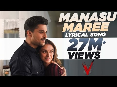 MANASU MARE  FULL SONG WITH LYRICS IN TELUGU || V SONGS